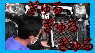 走行中に変な音が！？ スズキ ワゴンRスティングレー NH34S 現象確認から音源の探求 触媒ステー折損 広島市 東区 戸坂でワゴンRの異音修理は戸坂モータース