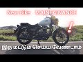 New Bike Maintenance tips 🔥| tamil | MUST WATCH | R4 Mr Rider