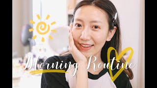 【Miss沐夏】Morning Routine 晨间护肤流程 | 2020春季 | 日常生活