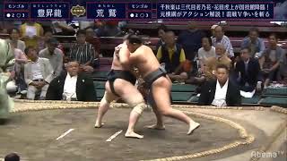 Hoshoryu 豊昇龍  v Arawashi Sumo day 11, 18 September 2019