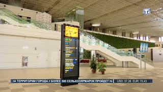 Аэропорт «Симферополь» расширяет маршрутную сеть