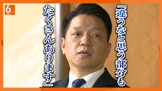 【速報】大阪・岸和田市長への不信任決議案は賛成多数で可決　市長は自動失職し、50日以内に市長選実施