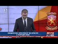 Мицкоски Неуспехот во Брисел е поради Заев