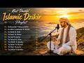 Powerful Dzikr Playlist for Deep Inner Peace, Spiritual Healing, and Comforting Remembrance of Allah