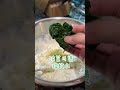 👩🏻‍🍳 一分鐘快手完成！萬用朝鮮薊沾醬！ 料理 料理女子 food cooking 美食 簡單家常菜