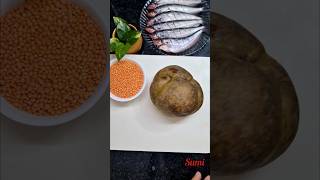 ঔটেঙা আৰু মচুৰ দাইলৰ লগত পাভ মাছৰ আঞ্জা ॥Assameae Fish Recipe ll মাছৰ টেঙা আঞ্জা ॥#shorts #trending