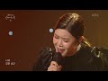 노래방에서 린이 직접 부른다는 ost ♥ ‘린 너의 모든 순간’ 유희열의 스케치북 you heeyeol’s sketchbook kbs 220114 방송