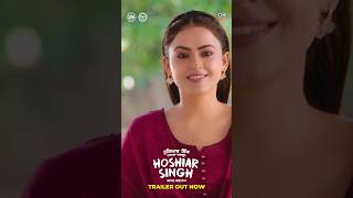 🎬 Hoshiar Singh Trailer Out Now, Revolution in the classroom, Hoshiar Singh has arrived ! #like