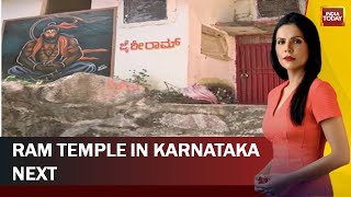 After Ayodhya, Ram Mandir To Rise In Karnataka | Watch This Report