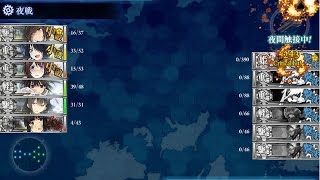 【艦これ　字幕付き】　2016春イベ　E-4　甲　「たとえ最後の一艦になっても叩いて見せます！」