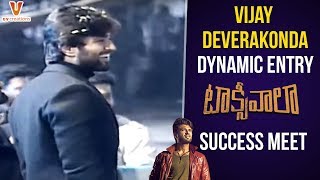 Vijay Deverakonda Dynamic Entry | Taxiwaala Success Meet | Priyanka Jawalkar | UV Creations