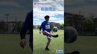 南葛テクニシャンのリフティング・ショー⚽ #shorts