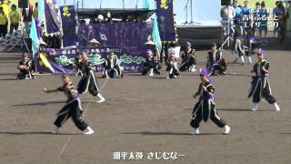 青年ふるさとエイサー祭り２０１１（潮平太鼓 きじむなー）