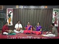 Madhuradhwani  S Aishwarya & S Saundarya Vocal duet