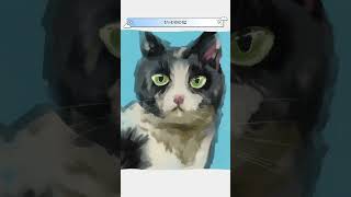 대충 고양이 아이패드 그림🐈Ipad Drawing Procreate Cat