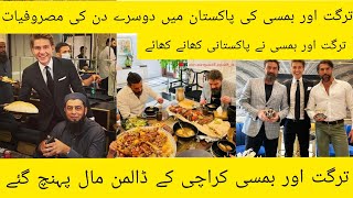 Turgut and Bamsi In Dolmen Mall Karachi//Turgut & Bamsi Tries Paksitani Food