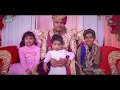 video शादी_​ विवाह स्पेशल गीत munnilal pyare कोठा घरवा देखके बियाहला जी पापा vivah geet