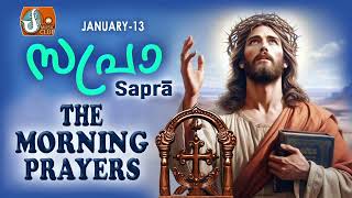 Sapra The Morning Prayer 13th of January 2025