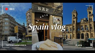 【ヨーロッパ1人女1ヶ月旅行③】subtítulo español/本場のバスクチーズケーキ/海/変な人に絡まれる/Spain vlog🇪🇸