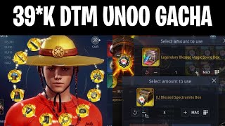 DTM UNOO GACHA PULLS LEGENDARY SPECTRUMITES AND MAGIC STONES, THEN GAMBLES THEM | MIR4