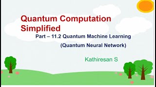 Quantum Neural Network Simplified