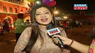 Damdar Khabar: Virtual Tour Of World Famous Cuttack BaliJatra