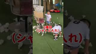 【我が家の運動会🏃‍♂️】びっぐぶりっぢ