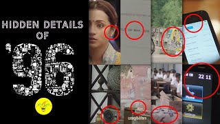 Hidden Details in 96| Third Eye | Modern Komali | Vijaysethupathi | Thrisha