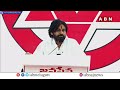 అంబానీ ఇంట్లో పెళ్లికి వెళ్తే..అందరు ఇదే ప్రశ్న అడిగారు.. pawan kalyan about ambani wedding abn