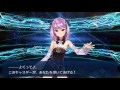 【実況】 fate go　福袋＆ダ・ヴィンチ ピックアップ ガチャ 20連