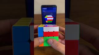 4 by 4 Parity Solved by App #shorts #viral