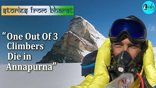 32-Yr Old Ahmedabad Engineer \u0026 Mountaineer Scales 15 Peaks | Stories From Bharat | Curly Tales