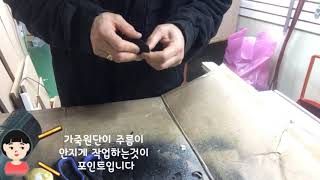 울산팰리세이드카오디오 ( 고음 스피커 개방작업 )