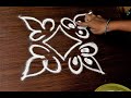 simple&easy rangoli Friday kolam #small and beautifulrangoli