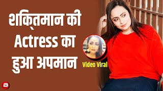 Mxtube.name :: vaishnavi mahant video song Mp4 3GP Video & Mp3 ...