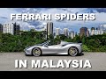 Walkaround: 2020 Ferrari F8 Spider and 812 GTS in Malaysia