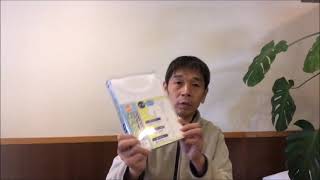 介護用品はホームセンターやドラッグストア、100均でも購入できるものがあります