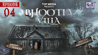 Bhootiya Villa Episode 4 | 29 October 2024 | Set Entertainment