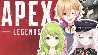 【APEX】カスタム参加！かざちゃん助っ人！【椎名唯華/森中花咲/成瀬鳴　にじさんじ】