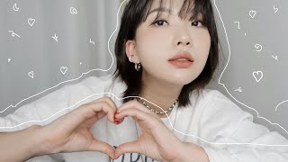 ASMR 최애템 소개 (핸드크림, 화장품, 악세사리, 향수 등) | My Favorite Talking & Tapping 🐚🤍 Non Bgm+Bgm ver