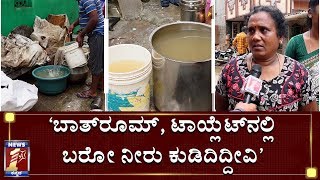 ‘ಗಂಗಾ ಸ್ನಾನ ತುಂಗಾ ಪಾನ ಅಂತಾರೆ..’ | Shivamogga floods | Karnataka Floods