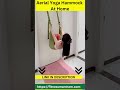 Aerial Yoga Hammock At Home | best aerial yoga hammock | #shortsvideo   |#viral | @fitnessmantram