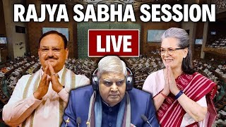 Rajya Sabha LIVE | Sansad TV LIVE | Sansad TV | RS TV LIVE | PM Modi Speech | PM Modi LIVE