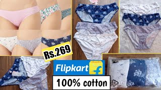 *Flipkart Pack of 3 Panty*Pure Cotton Panties Combo/under Rs.300 Only/Flipkart Big Billion Day sale🛍