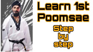 Taekwondo Tutorial Lesson 13 - Poomsae 1 Step by Step - Taeguek IL JANG