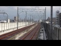 えちぜん鉄道　北陸新幹線高架仮線 新福井駅　mc6101形勝山行