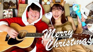 クリスマスにback numberのクリスマスソング歌ってみた