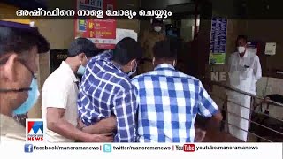 ലക്ഷ്യം സ്വർണം; പ്രവാസിയെ തട്ടിക്കൊണ്ടുപോയ 3 പേര്‍ അറസ്റ്റിൽ|Kozhikode |Koyilandy| Pravasi |Kid nap