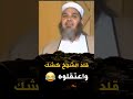 قلد الشيخ كشك في الخطبة واعتقلوه - اضحك من قلبك 😂😂