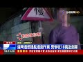 酒駕不想酒測！ 男當警面前狂灌啤酒干擾